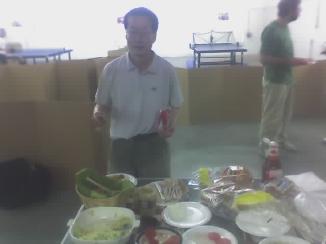 Kern Shim